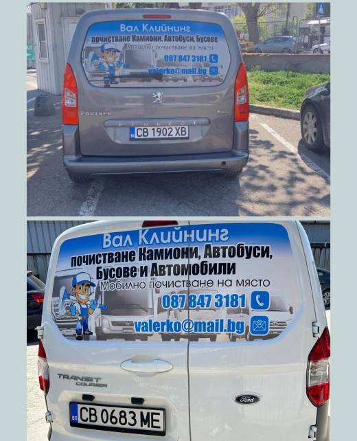 442462525_363374910067485_8124146027336877481_n